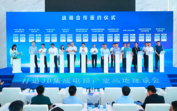 百台级国产半导体AMHS落地12英寸产线！国产半导体装备迎里程碑突破