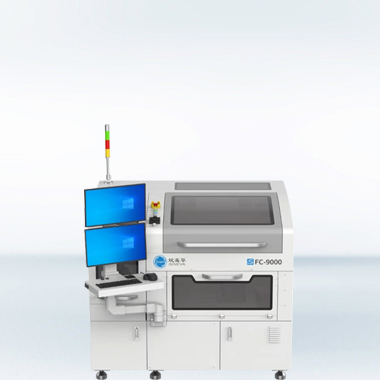 高精度倒装贴片设备